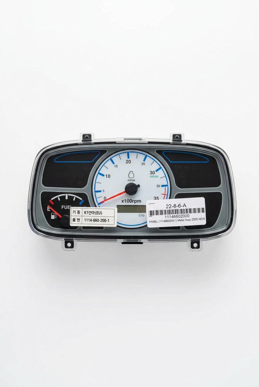 Display Branson/TYM 2505